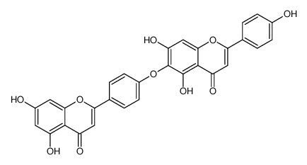 扁柏双黄酮