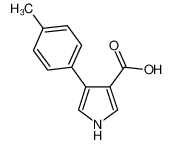 4-(对甲苯基)-1H-吡咯-3-羧酸