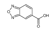 苯并呋咱-5-羧酸