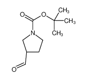 (S)-3-甲酰基吡咯烷-1-羧酸叔丁酯