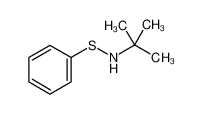 N-叔丁基苯亚磺酰胺