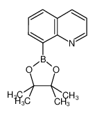 8-喹啉硼酸频呢醇酯