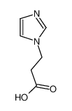 3-(1-咪唑基)丙酸