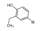 4-溴-2-乙基苯酚
