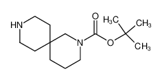 2,9-二氮杂螺[5.5]十一烷-2-甲酸叔丁酯