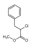 2-氯-3-苯基丙酸甲酯