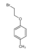 1-(2-溴乙氧基)-4-甲基苯
