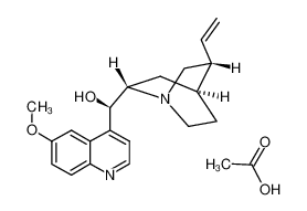 (R)-(6-甲氧基喹啉-4-基)((1S,2S,4S,5R)-5-乙烯基奎宁-2-基)甲基乙酸酯