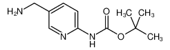 2-(Boc-氨基)-5-(胺甲基)吡啶