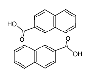 (S)-[1，1’-联萘]-2，2’-二甲酸