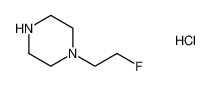 1-(2-氟乙基)哌嗪盐酸盐