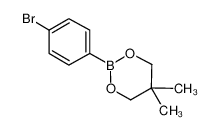 4-溴苯硼酸新戊二醇酯