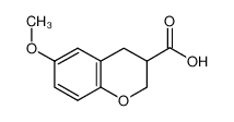 6-甲氧基苯并二氢吡喃-3-羧酸