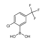 2-氯-5-(三氟甲基)苯硼酸