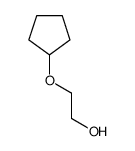 2-(环戊氧基)乙醇