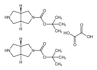 (3as，6as)-rel-八氢吡咯并[3，4-c]吡咯-2-羧酸叔丁酯半草酸盐