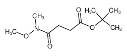 4-(甲氧基(甲基)氨基)-4-氧代丁酸叔丁酯