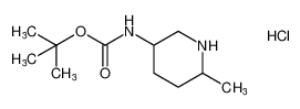 3-叔丁氧羰基氨基-6-甲基哌啶盐酸盐