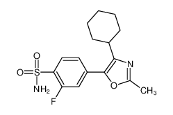 替马考昔