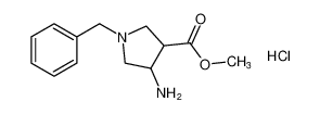 4-氨基-1-苄基吡咯烷-3-羧酸甲酯盐酸盐