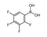 (2，3，4，5-四氟苯基)硼酸