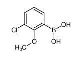3-氯-2-甲氧基苯硼酸