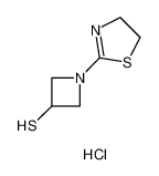 替比培南侧链