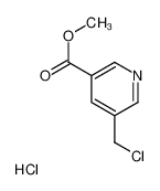 5-(氯甲基)烟酸甲酯盐酸盐