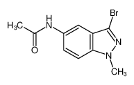 N-(3-溴-1-甲基-1H-吲唑-5-基)乙酰胺