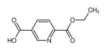 6-(乙氧基羰基)烟酸