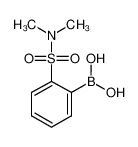2-(二甲基氨基磺酰基)苯硼酸