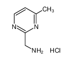 (4-甲基嘧啶-2-基)甲胺盐酸盐
