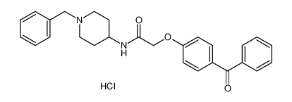 AdipoRon盐酸盐