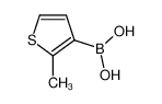 2-甲基噻吩-3-硼酸