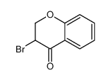 3一溴一4一色满酮