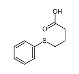 4-(苯硫基)丁酸