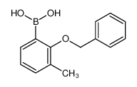 2-(苄氧基)-3-甲基苯基硼酸