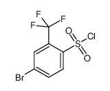 4-溴-2-(三氟甲基)苯磺酰氯
