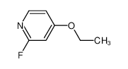 4-乙氧基-2-氟吡啶