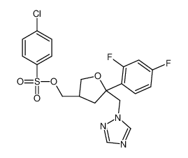 ((3S,5R)-5-((1H-1,2,4-三唑-1-基)甲基)-5-(2,4-二氟苯基)四氢呋喃-3-基)甲基4-氯苯磺酸酯