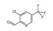 3-氯-5-(三氟甲基)吡啶-2-甲醛