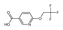6-(2,2,2-三氟甲氧基)烟酸