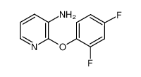 3-氨基-2-(2,4-二氟苯氧基)吡啶