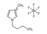 1-丁基-3-甲基咪唑六氟锑酸盐
