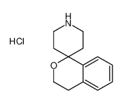 螺[3，4-二氢-1H-2-苯并吡喃-1，4'-哌啶]盐酸盐