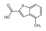 4-甲基苯并[b]噻吩-2-羧酸