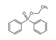 二苯基次膦酸乙酯