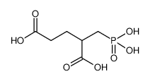 2-PMPA游离态