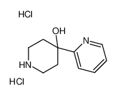 4-(吡啶-2-基)哌啶-4-醇双盐酸盐