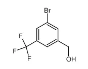3-溴-5-(三氟甲基)苄醇